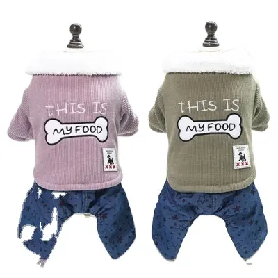 Comfortable, warm and fashionable thickened embroidered bone four legged cotton padded clothes