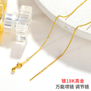 Adjustable <b>Necklace</b> <b>Chain</b> With Ball Pendant For Jewelry Making Metal Plated Round DIY Accessories - Product Image 5