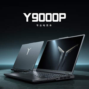 Laptop da Gaming Savior Y9000P 2024R9000P Y/R7000P con Intel Core I9-14900HX, 240Hz, 2560x1600 - Product Image 2