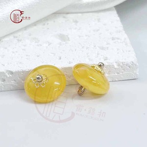 Amber Resin Chinese Knot <b>Button</b> Round Double-Curved Flower Decorated For Cheongsam Hanfu Tang <b>Suit</b> - Product Image 2