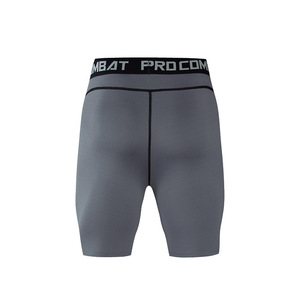 Shorts de sport respirants à haute élasticité pour hommes, coupe compressive pour le sport et la remise en forme, boxers extensibles 4D pour la course à pied et la salle de sport - Product Image 5