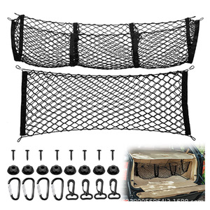 Ensemble de sacs filets pour coffre de voiture, organisateur de rangement en polyester pour accessoires de contrôle de la cargaison du véhicule - Product Image 1