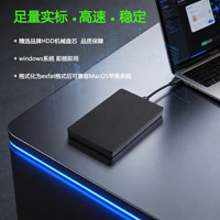 Nouveau disque dur externe mécanique USB 3.0 500 Go avec coque métallique et cache de 8 Mo - Stockage portable pour téléphones et ordinateurs