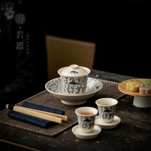 Gaiwan en porcelaine avec couvercle, motif poisson calligraphié bleu et blanc, résistant à la chaleur, bol à thé pour le thé Kung Fu - Product Image 2