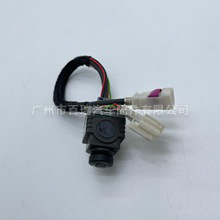 Caméra de recul Bairui A2469052303 vision nocturne pour Mercedes Benz 12V résolution 480x600 - Product Image 3