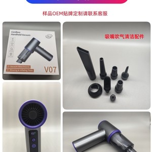 4 In 1 Cordless Handheld Vacuum Cleaner With Oled Display Brushless Motor Portable Lightweight Cyclone Technology For Home And - Product Image 4