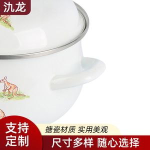 Jilong Enamel <b>Pot</b> <b>Lid</b> With Kangaroo Pattern Induction Compatible Hand Wash Only 1.1L-2L - Product Image 5