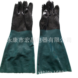Rubber Safety Gloves 48Cm Textured Anti Slip For <b>Sandblasting</b> Machinery Industry - Product Image 5