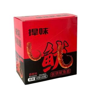 Grilled Squid <strong>Crisps</strong> Ready-to-eat Spicy Five-spice Potato Starch ChipsSnack Snack Food Wholesale for Satisfying Cravings - Product Image 4