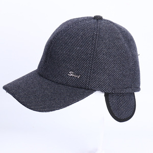 Baseball <b>Cap</b> Wool Twill Warm Windproof <b>Winter</b> Unisex 56-58cm - Product Image 3