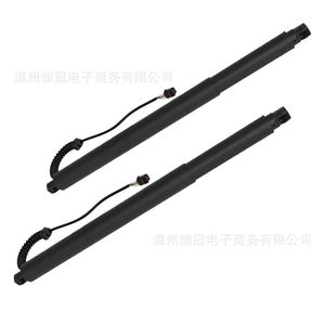 Electric <b>Tailgate</b> Support Rod 81770D9100 81780D9100 For Hyundai Kia KX5 2016 2017 Steel Door <b>Struts</b> - Product Image 3