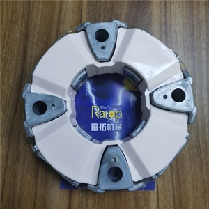 Embrague de Ventilador E320D 279-7871, Acoplamiento de Goma 110H 279-7871 2797871 - Product Image 3