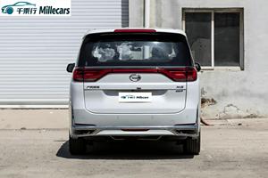 GAC Trumpchi M8 Master Series MPV 2026 pour l'exportation, véhicule d'occasion de luxe 7 places essence, haute qualité, fournisseur chinois, <span class=keywords><strong>auto</strong></span> d'occasion - Product Image 4