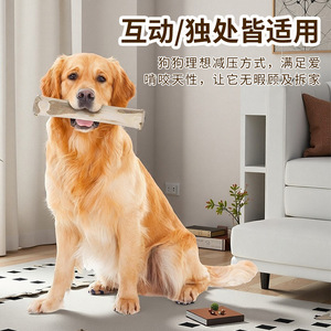 Palitos de madera para masticar para perros, madera de café, limpieza de dientes, juguetes para masticar para mascotas de tamaño pequeño, mediano y grande - Product Image 3