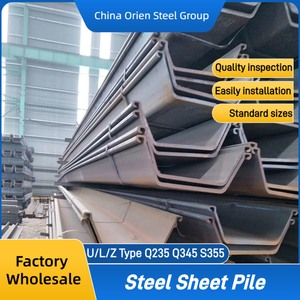 Palancole <span class=keywords><strong>in</strong></span> <span class=keywords><strong>Acciaio</strong></span> Tipo Z e U di Alta Qualità S235, Palancole Larsen per Costruzioni - Product Image 1