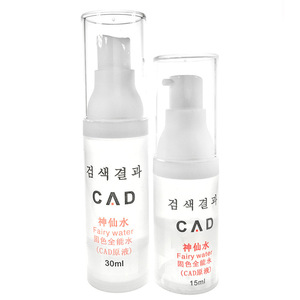 The ordinary — sérum <span class=keywords><strong>de</strong></span> coloration pour sourcils, ml, Agent fixant, évite les décoloration, nettoyant, récupération, pour les yeux, les lèvres - Product Image 2