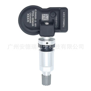 Buick Multi Protocol <b>Tpms</b> Sensor External Lcd Display Car Tire Pressure Monitoring System 28g - Product Image 4