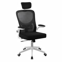 Chaise de bureau ergonomique en maille à haute capacité de charge, économique, exportée par l'usine chinoise, très vendue en Amérique du Sud
