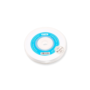 Ruban en satin Iln 0,6 cm 25y Blanc D-01 - Product Image 1