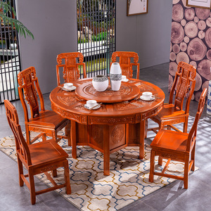 Ensemble table et chaises rondes en bois massif sculpté de style chinois, 8 pièces, avec fonction rotative, pour salle à manger à domicile ou hôtel - Product Image 1