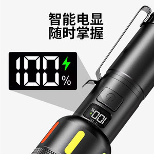 <b>Rechargeable</b> Zoom <b>Flashlight</b> 1000M Led Waterproof Outdoor Tactical Torch With Digital Display And Red Light Mode - Product Image 5