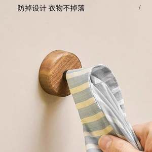 Perchero de Metal Resistente para Colgar Detrás de la Puerta, con Gancho Adhesivo para Ropa y Herramientas, Sin Necesidad de Perforar, Capacidad de Carga de 2 kg - Product Image 3