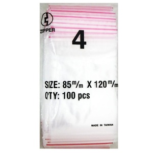 High Quality <b>Transparent</b> LDPE Reusable Zipper <b>Bags</b> with Custom Size Available Taiwan Origin for Household Use - Product Image 3