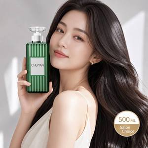 CHU·YAN เอสเซนส์บำรุงเส้นผมสมุนไพร 500 มล. เซรั่มป้องกันผมแตกปลายและเพิ่มความเงางาม สำหรับการบำรุงล้ำลึกและฟื้นฟูสภาพเส้นผม - Product Image 5