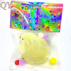 QY mignon poussin Squishy jouet Ultra doux TPR lente augmentation soulagement du Stress sensoriel Fidget Squeeze jouet cadeau - Product Image 4