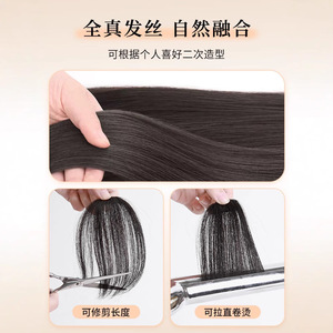 Pelucas Xingyuan de Cabello Natural con Flequillo Lateral, Aspecto Natural, Ligeras, para Cualquier Forma de Rostro, Estilo Vintage - Product Image 2