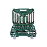 Juego de Llaves de Reparación Manuales de Alta Resistencia de 37 Piezas y 1/4 de Pulgada, Caja de Llaves de Tubo de Plástico Multifuncional, Juego de Herramientas de Reparación Automotriz