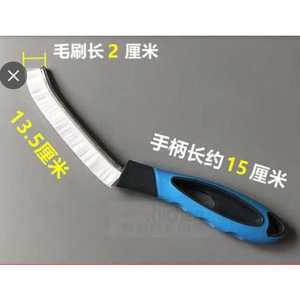 แปรงตัดหญ้า ใบมีด 13.5 ซม. ด้ามจับ 15 ซม. สำหรับทำความสะอาดอเนกประสงค์ - Product Image 1
