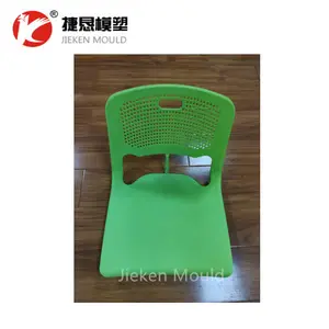 台州塑料客车座椅模具制造商