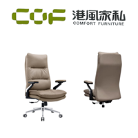 Chaises de bureau en cuir, réglables, luxueuses, ergonomiques, chaise de bureau moderne en cuir, chaise de direction pivotante confortable