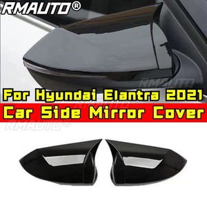 Cubierta Protectora para Espejo Retrovisor Lateral de Coche, Kit de Carrocería para Hyundai Elantra 2021, Cubierta Decorativa para Espejo Retrovisor, Accesorios para Coche - Product Image 4