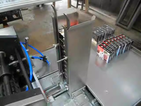 Machine d'emballage automatique de boîtes de parfum, de cartes à jouer, de boîtes cosmétiques, machine d'emballage en cellophane 3D