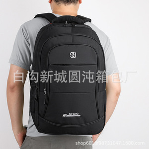 Sying <b>Backpack</b> 18 In Solid Color Multiple Pockets Business Travel Unisex Student <b>Backpack</b> - Product Image 4