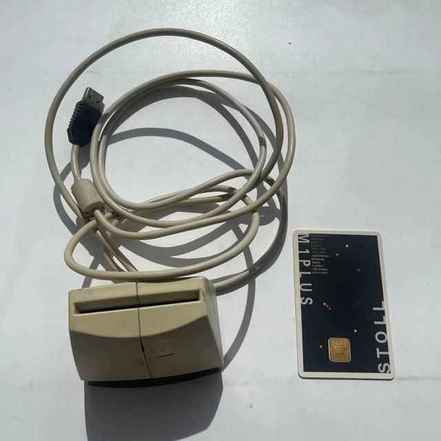 STOLL Knitting Machines Parts M1 Plus