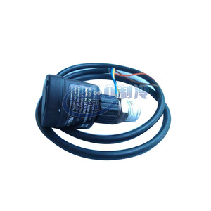 สวิตช์โฟโตอิเล็กทริก Refco รุ่น Int276ln สำหรับอะไหล่เครื่องปรับอากาศแบบสกรูและคอมเพรสเซอร์แบบลูกสูบ - Product Image 1