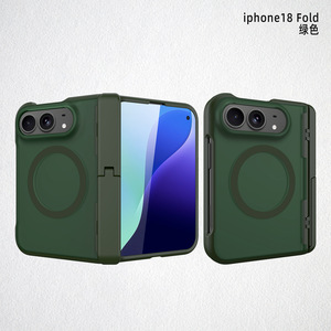 เคสโทรศัพท์แบบฉีดสองชั้นสัมผัสเหมือนผิวหนังสำหรับ iPhone Ultra ใช้ได้กับ iPhone 18 Fold พร้อมขาตั้งรูปทรงบานเกล็ด รองรับแม่เหล็ก - Product Image 3