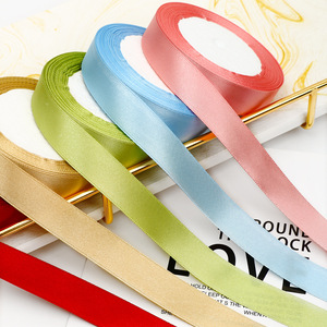 Nine-Colored Ribbon Satin Ribbons 2Cm Woven Solid Color Polyester Birthday Cake Wedding Gift Wrapping Ribbons - Product Image 2