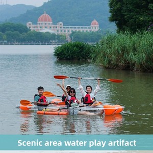 Miico透明小型ボートカヤックインターネット有名人ガラスボート1年間保証付きウォーターシーニックエリアホームステイ - Product Image 3