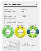 Anneau de natation gonflable portable en PVC écologique pour enfants avec jouet de piscine léger au pistolet à eau pour le plaisir de l'été