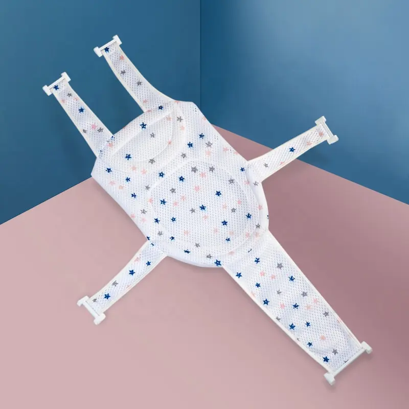 Anti-Rutsch-Kindersitz Polyester Material Baby schnell trocknender Schutz weiches Bad gitter/Netz für Baby