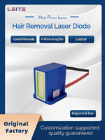 Nouveau module de diode laser LEITE 1600W 1064nm 808nm 755nm 940nm 16 barres, grande spotte, haute puissance, American Coherent, 24V DC, avec poignée
