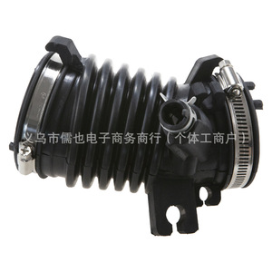 Manguera de Admisión de Aire Rlb 17225-R1A-A01 para Honda Civic 1.8L, Pieza de Repuesto para Motor - Product Image 4