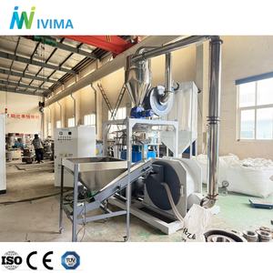 Impianto Completo di Produzione Industriale per la Macinazione del PVC con Struttura Robusta, Sistema di Controllo Intelligente e Capacità di 500kg/h - Product Image 5