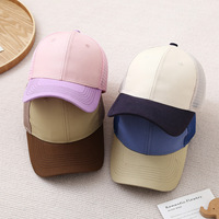 Gorra Trucker de Malla Personalizada para Niños, Estilo Coreano, Transpirable, de 6 Paneles, Estructurada, con Bordado 3D y Hebilla Metálica para Niños