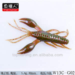 Nouveauté spéciale LUTAC W13C Hammer Shrimp 80mm/5.4g, appât artificiel souple à coulée rapide, faux appât - Product Image 5