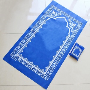 Alfombra de Oración Musulmana Raschel - Alfombra Suave, Gruesa, de Color Sólido con Patrón Floral en Relieve, Lavable, Apta para el Hogar y para Picnic - Product Image 3